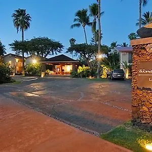 Aparthotel Aina Nalu By Outrigger, Lahaina